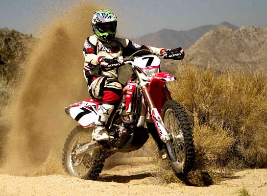 Катание на мотоцикле в Кемерове. ULTRA ПОДАРКИ. Купить катание на мотоцикле в Кемерове. Попробовав езду на мотоциклах, вы получите порцию адреналина и невероятные эмоции. Сервис: UltraPodarki.ru 8 800 505 95 30.. Катание на мотоцикле в Кемерове, прокат мотоциклов Кемерово, катание на мотоциклах, прокат мотоцикла, езда на мотоцикле Кемерово, езда на мотоцикле, мотопрогулка Кемерово, мотопрогулка, поездки на байке, личный мотоцикл, катание на мотоцикле, мотоциклетный шлем, увлечение поездками на мотоцикле, пристрастие к мотоциклам, сертификат на поездку на мотоцикле, прокатиться на мотоцикле, мото-транспорт, мото-треки, мото-поездки, езда на мотоцикле в Кемерове, катание на мотоцикле в Кемерове, мотоклуб в Кемерове
